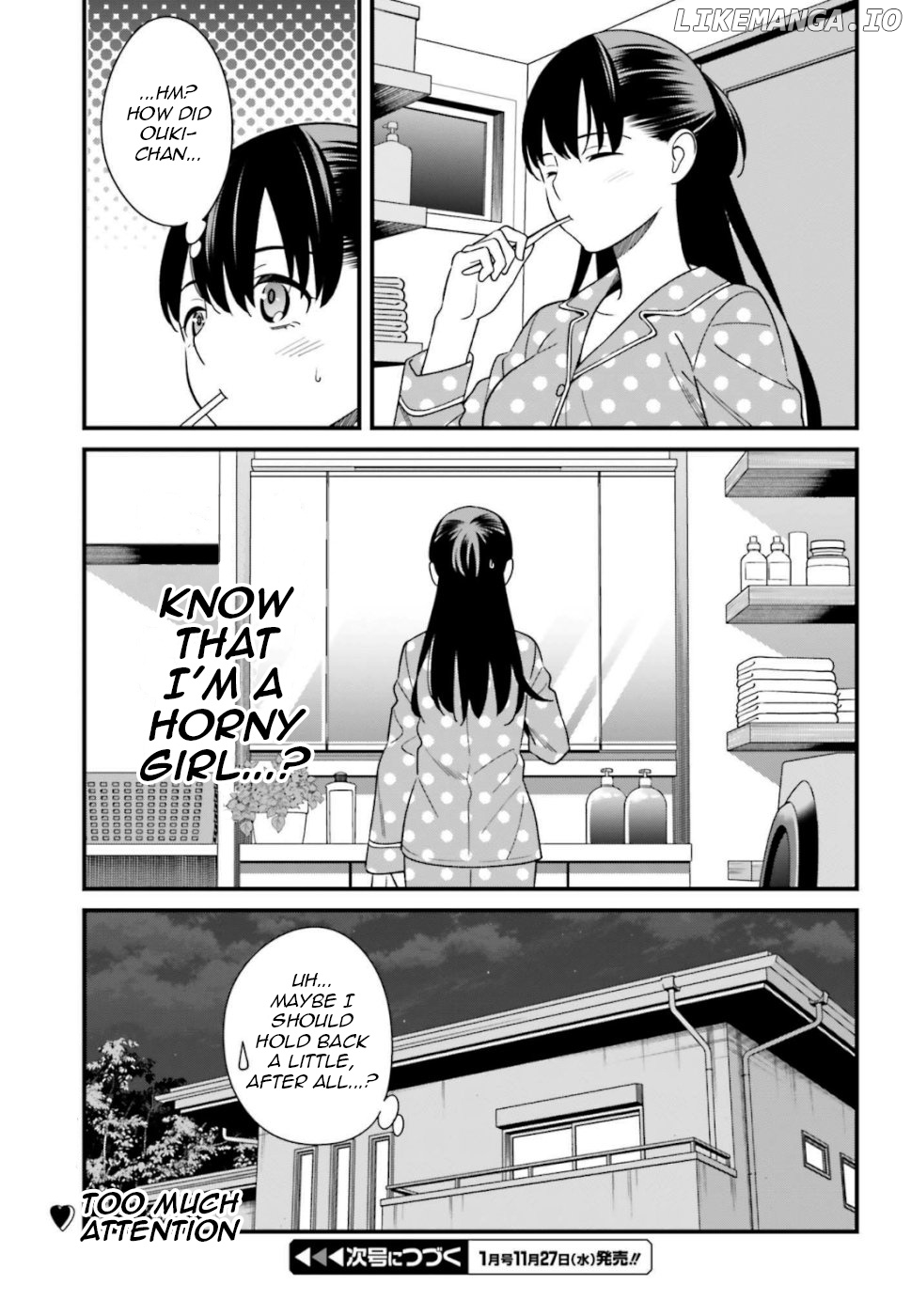 Hirasaka Hinako ga Ero Kawaii koto wo Ore dake ga Shitteiru chapter 7 - page 33