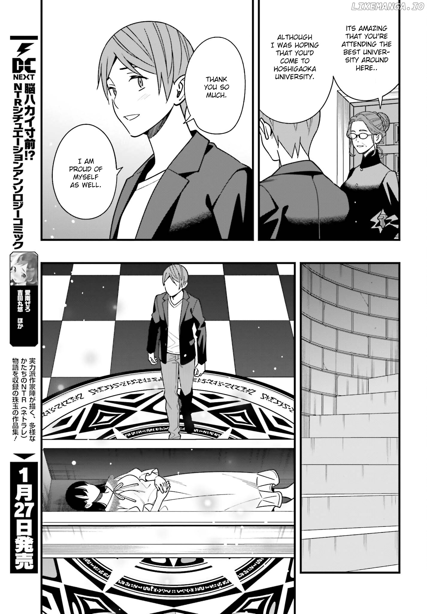 Hirasaka Hinako ga Ero Kawaii koto wo Ore dake ga Shitteiru chapter 44 - page 15