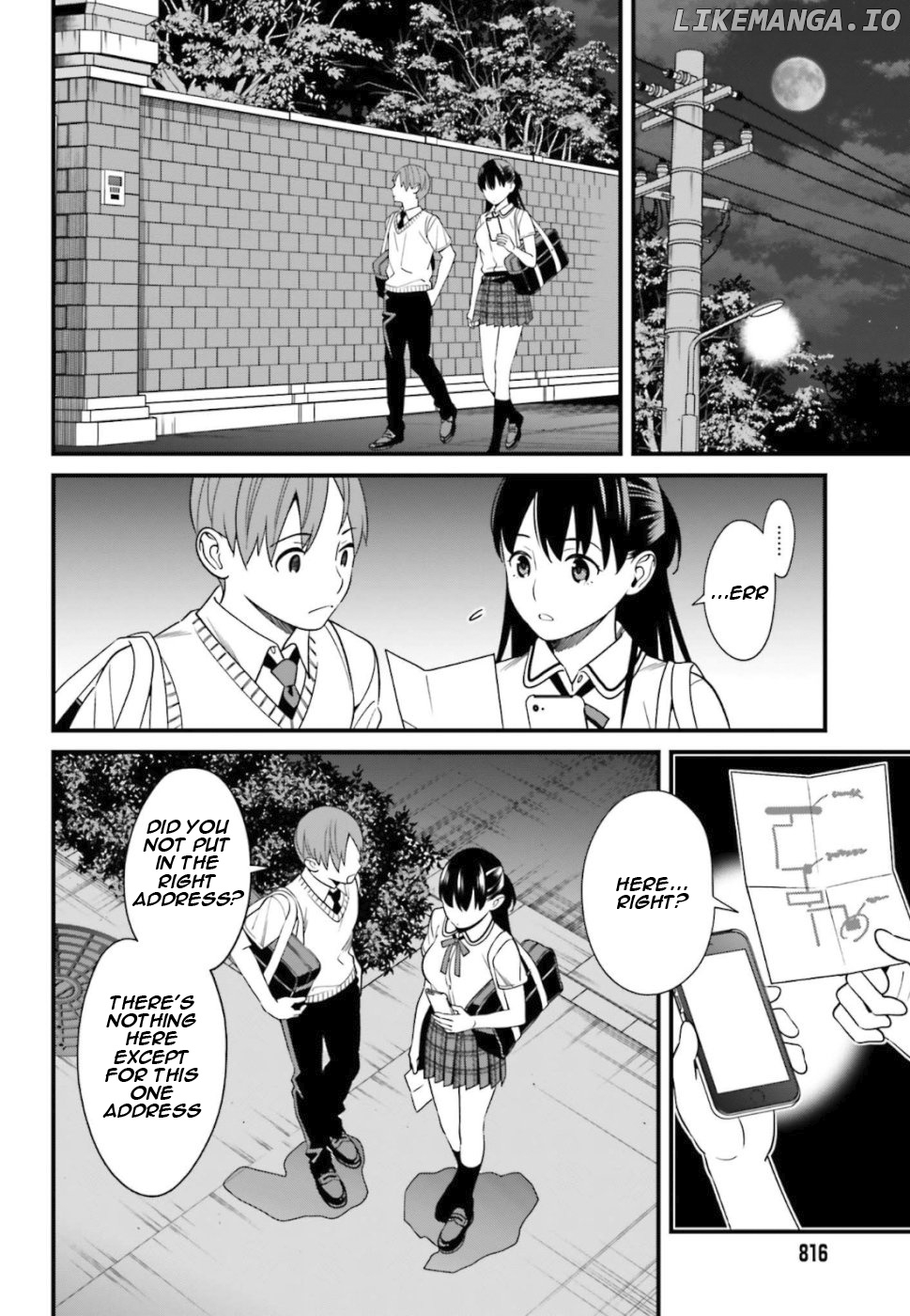 Hirasaka Hinako ga Ero Kawaii koto wo Ore dake ga Shitteiru chapter 4 - page 26