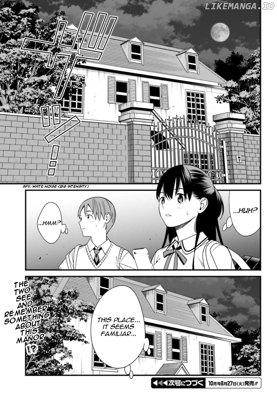 Hirasaka Hinako ga Ero Kawaii koto wo Ore dake ga Shitteiru chapter 4 - page 27