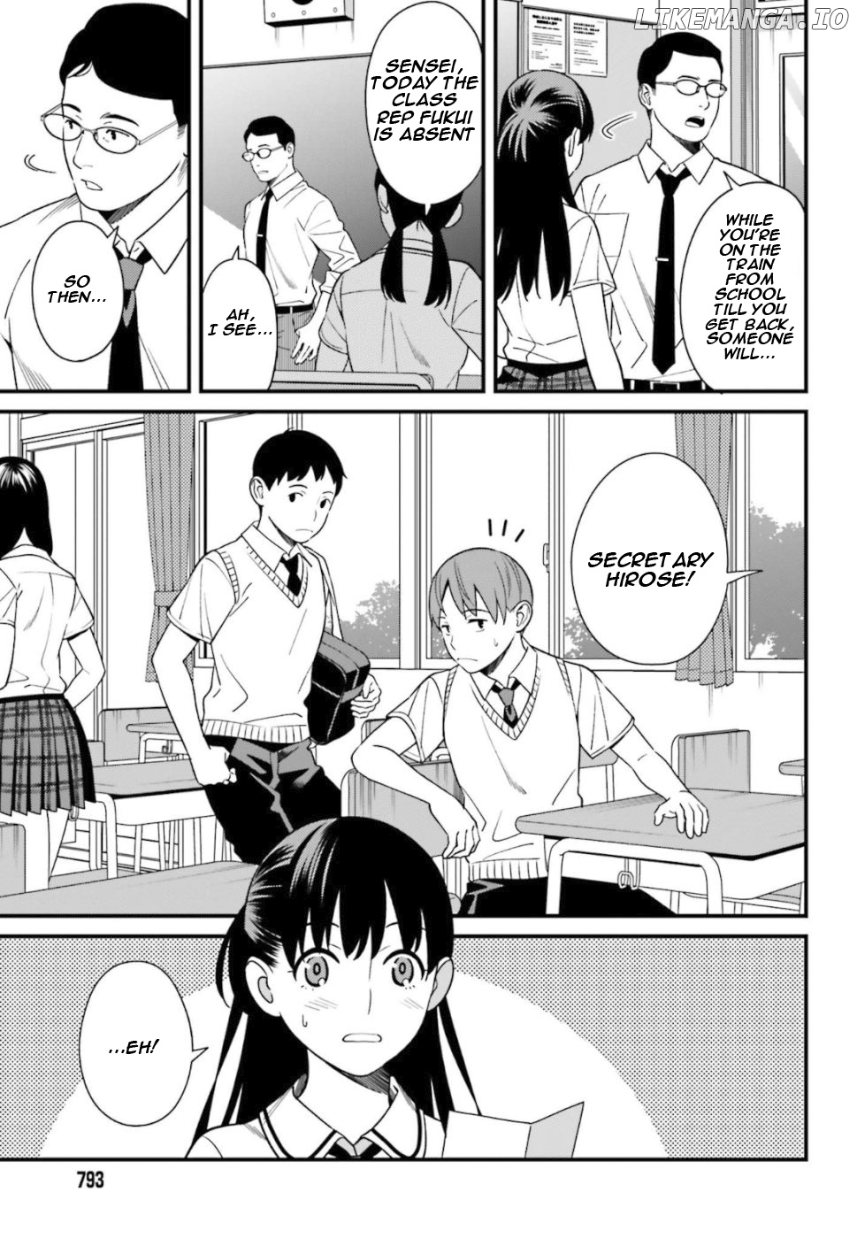 Hirasaka Hinako ga Ero Kawaii koto wo Ore dake ga Shitteiru chapter 4 - page 3