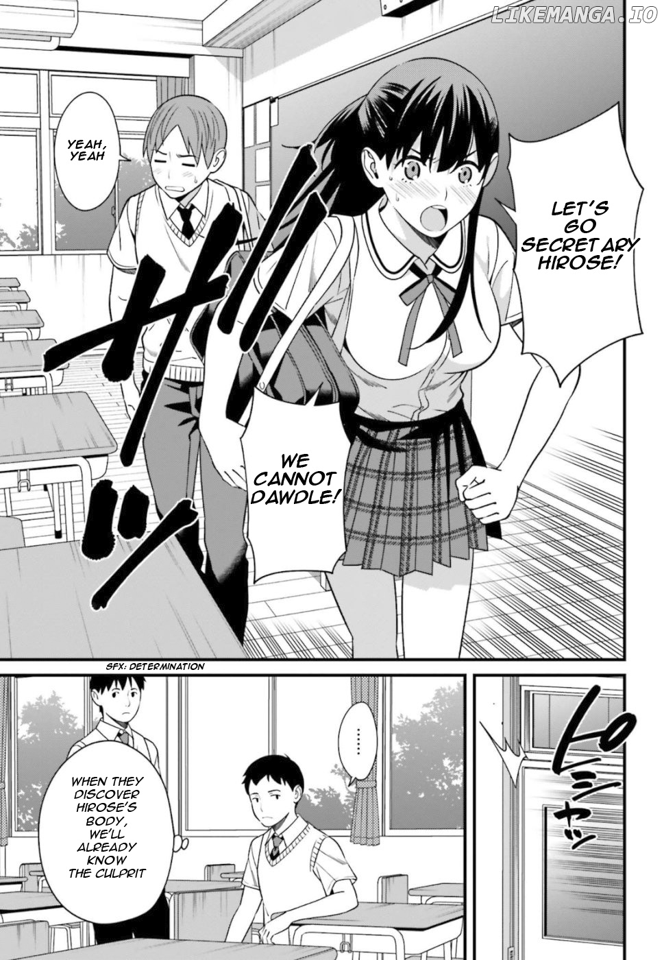 Hirasaka Hinako ga Ero Kawaii koto wo Ore dake ga Shitteiru chapter 4 - page 9