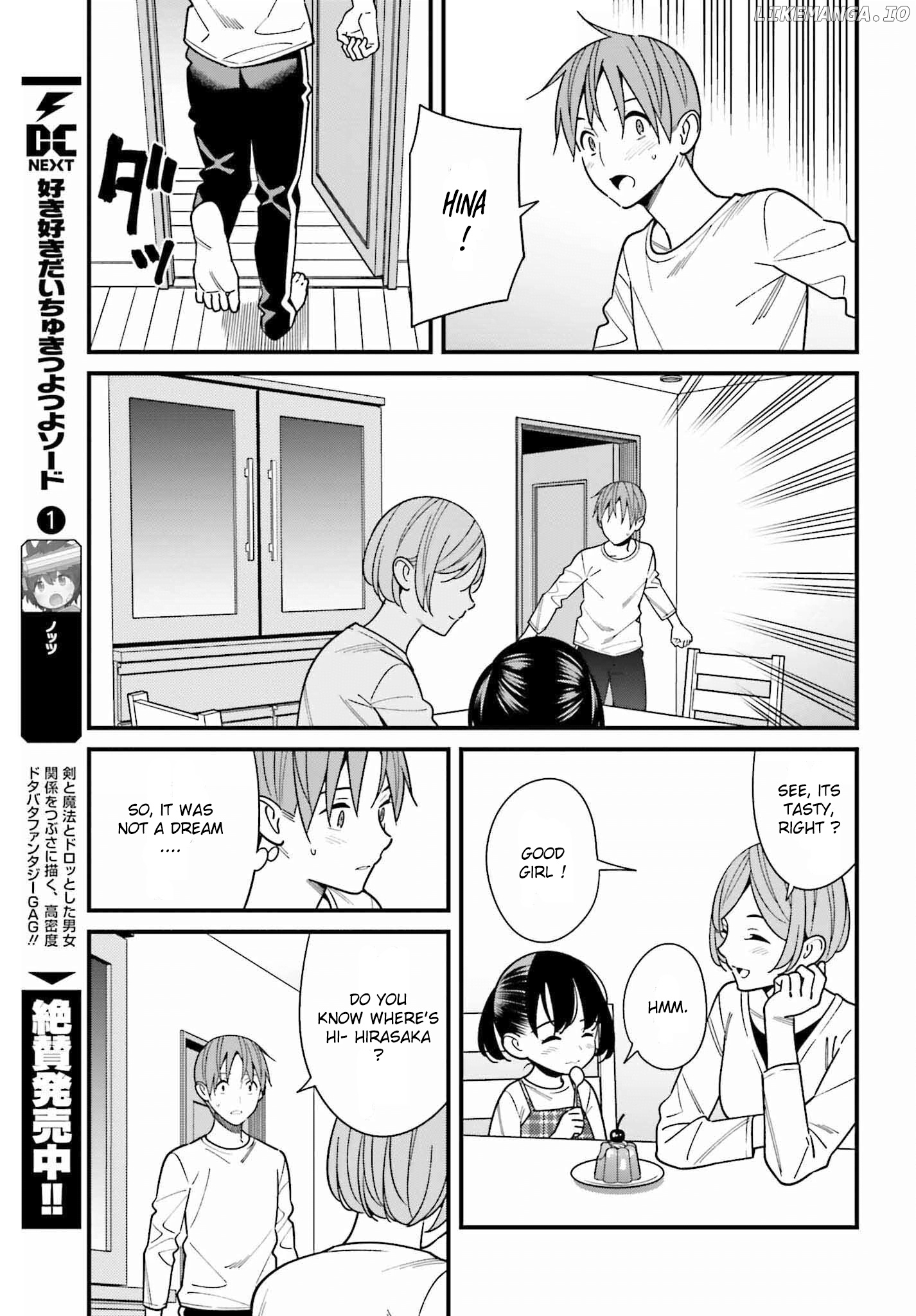 Hirasaka Hinako ga Ero Kawaii koto wo Ore dake ga Shitteiru chapter 39 - page 21