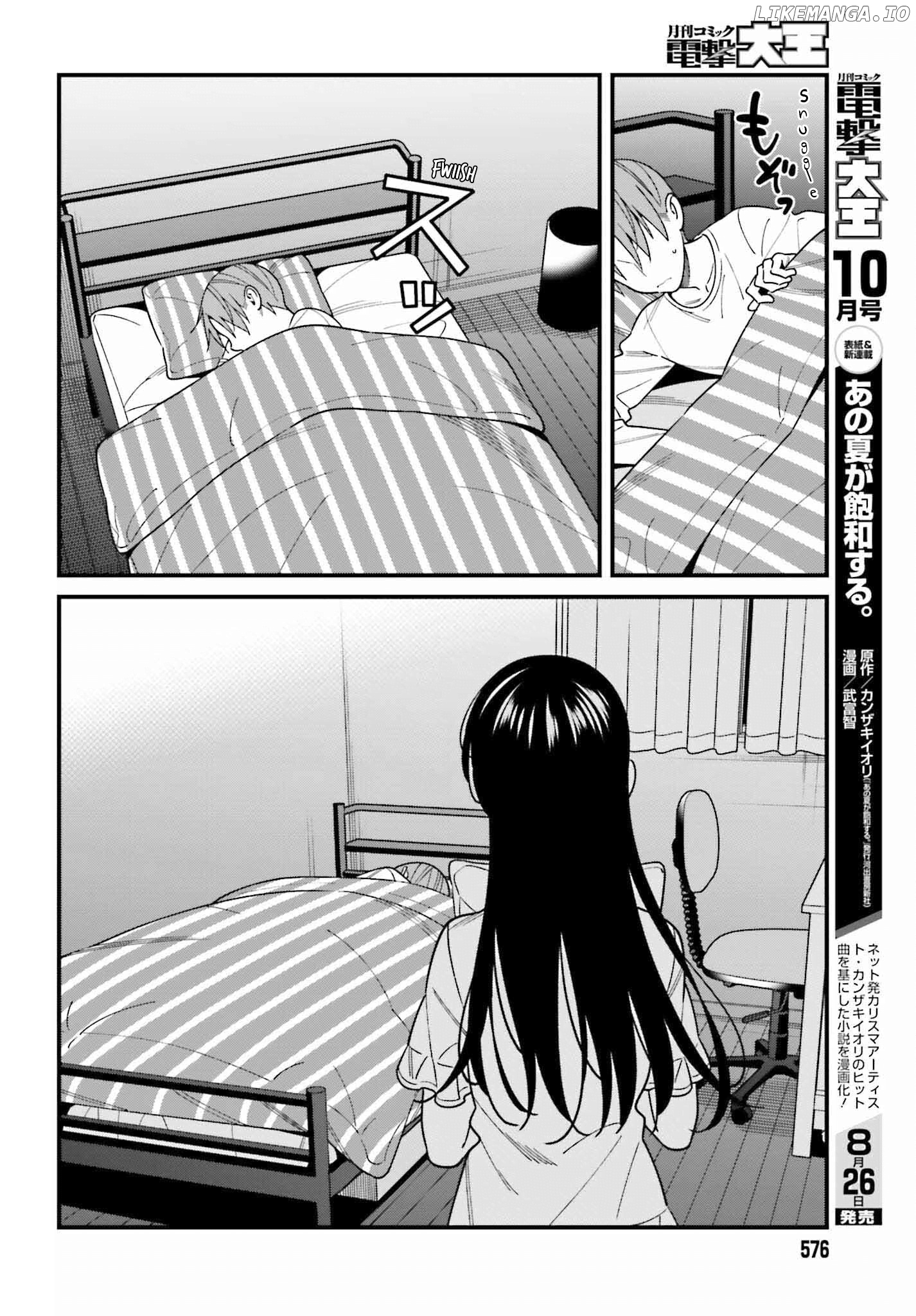 Hirasaka Hinako ga Ero Kawaii koto wo Ore dake ga Shitteiru chapter 39 - page 4