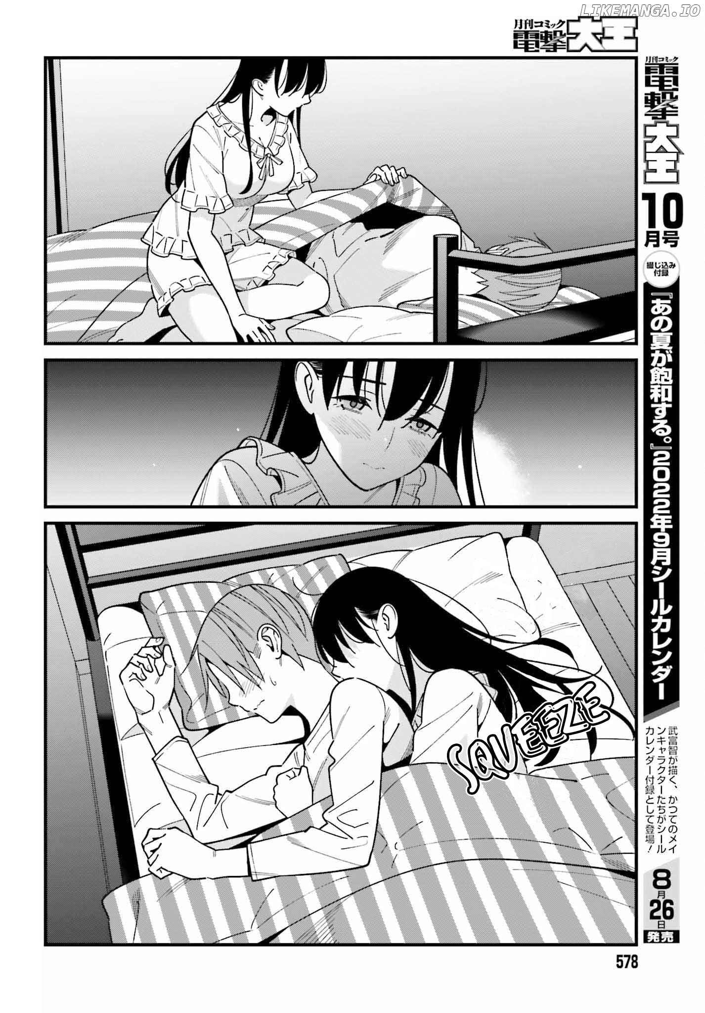 Hirasaka Hinako ga Ero Kawaii koto wo Ore dake ga Shitteiru chapter 39 - page 6