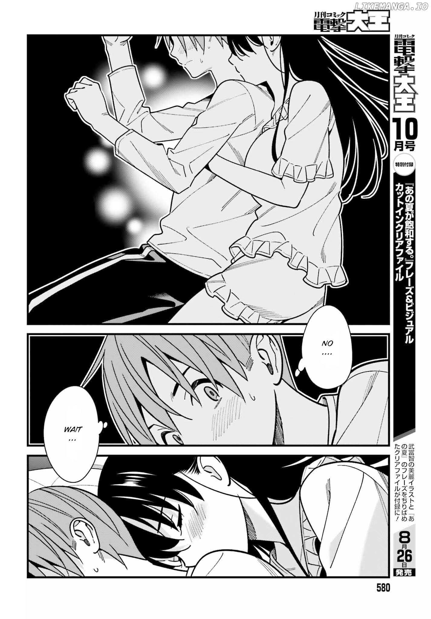 Hirasaka Hinako ga Ero Kawaii koto wo Ore dake ga Shitteiru chapter 39 - page 8