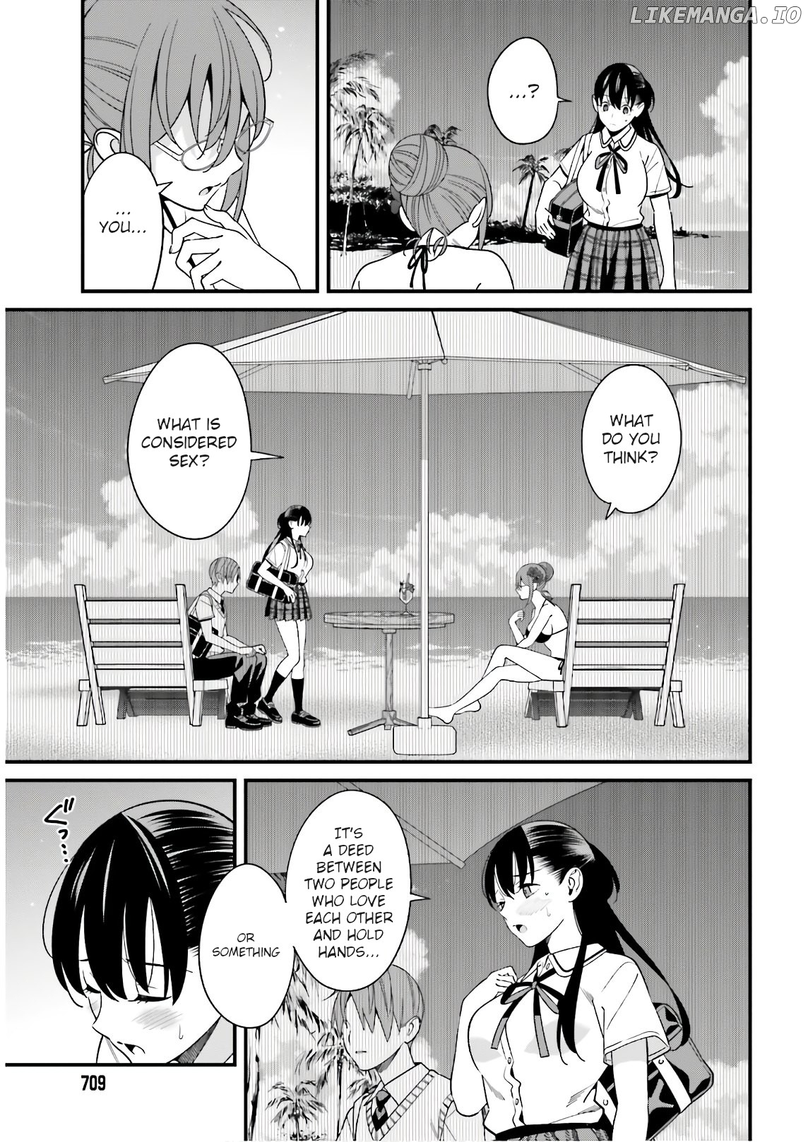 Hirasaka Hinako ga Ero Kawaii koto wo Ore dake ga Shitteiru chapter 21 - page 11