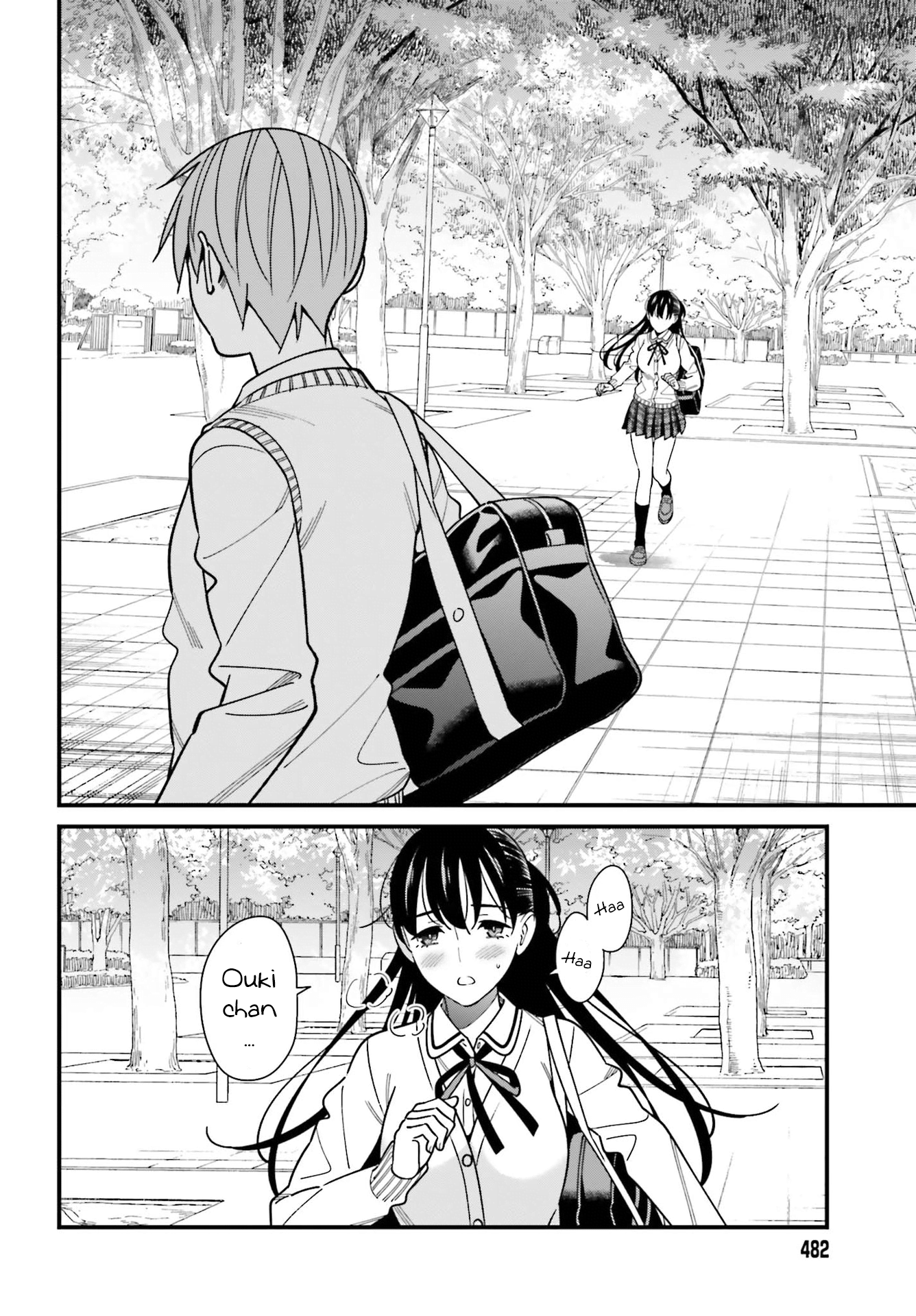 Hirasaka Hinako ga Ero Kawaii koto wo Ore dake ga Shitteiru chapter 36 - page 16