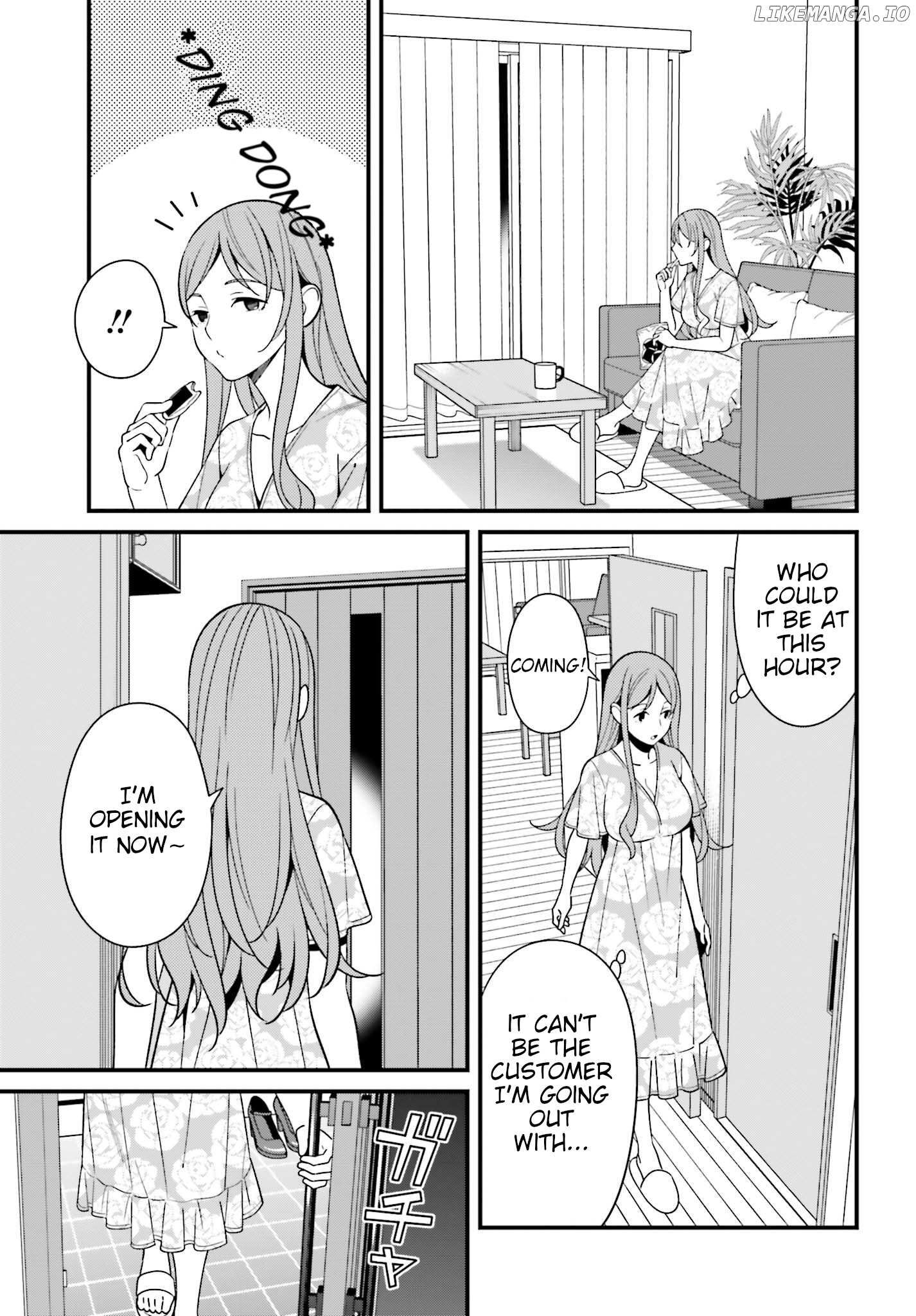 Hirasaka Hinako ga Ero Kawaii koto wo Ore dake ga Shitteiru chapter 15 - page 25