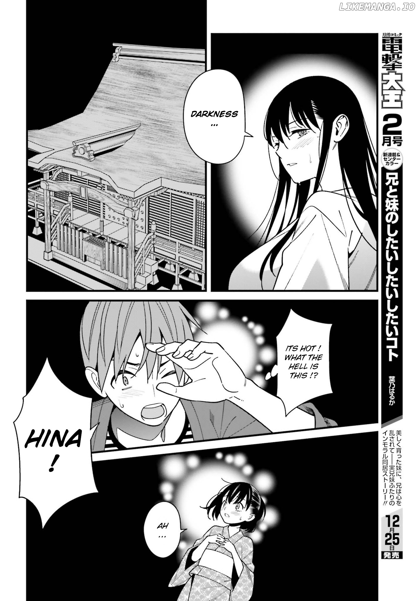 Hirasaka Hinako ga Ero Kawaii koto wo Ore dake ga Shitteiru chapter 31 - page 22