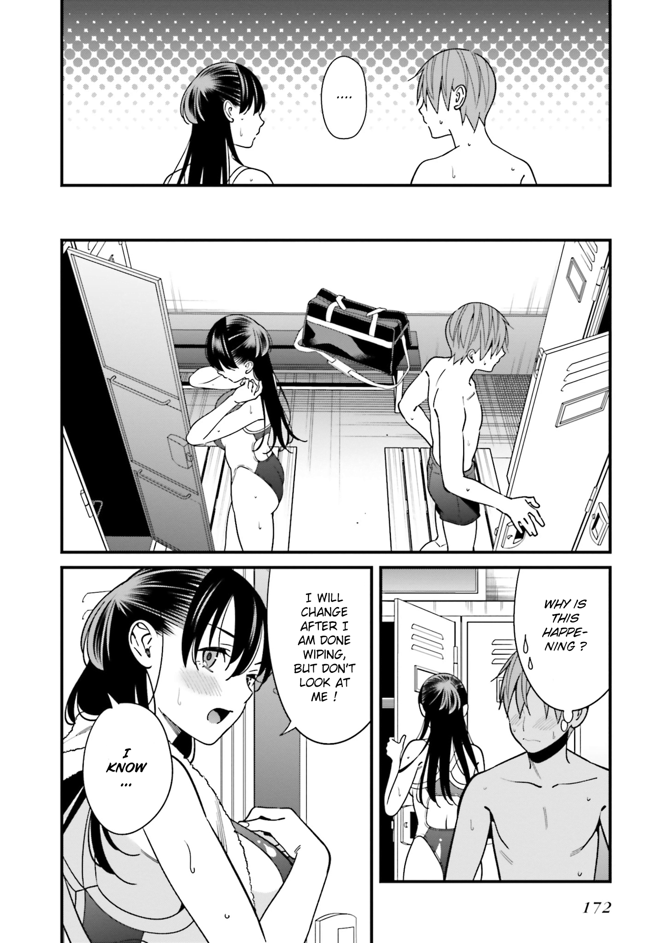 Hirasaka Hinako ga Ero Kawaii koto wo Ore dake ga Shitteiru chapter 30.5 - page 2