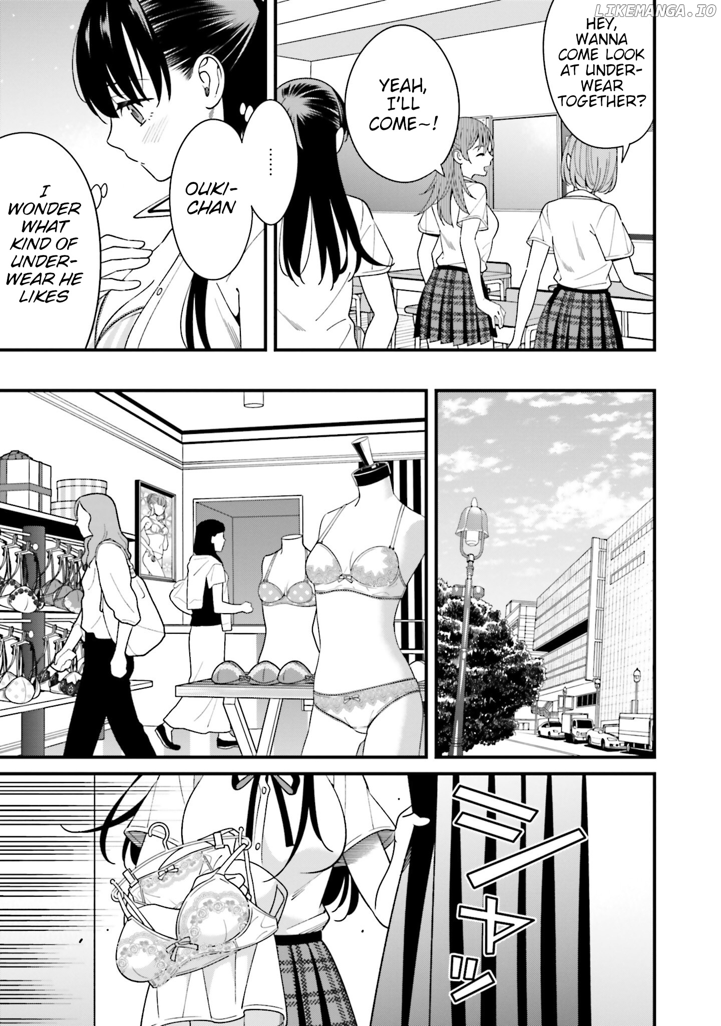 Hirasaka Hinako ga Ero Kawaii koto wo Ore dake ga Shitteiru chapter 12.5 - page 5