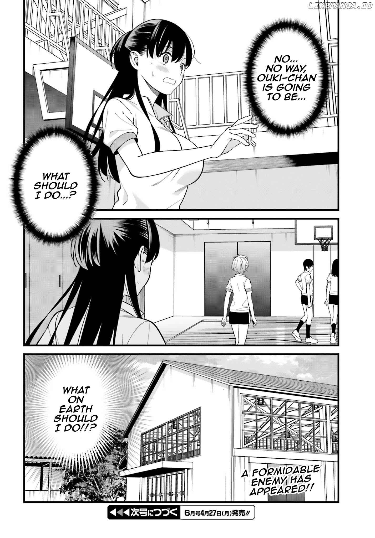 Hirasaka Hinako ga Ero Kawaii koto wo Ore dake ga Shitteiru chapter 11 - page 26