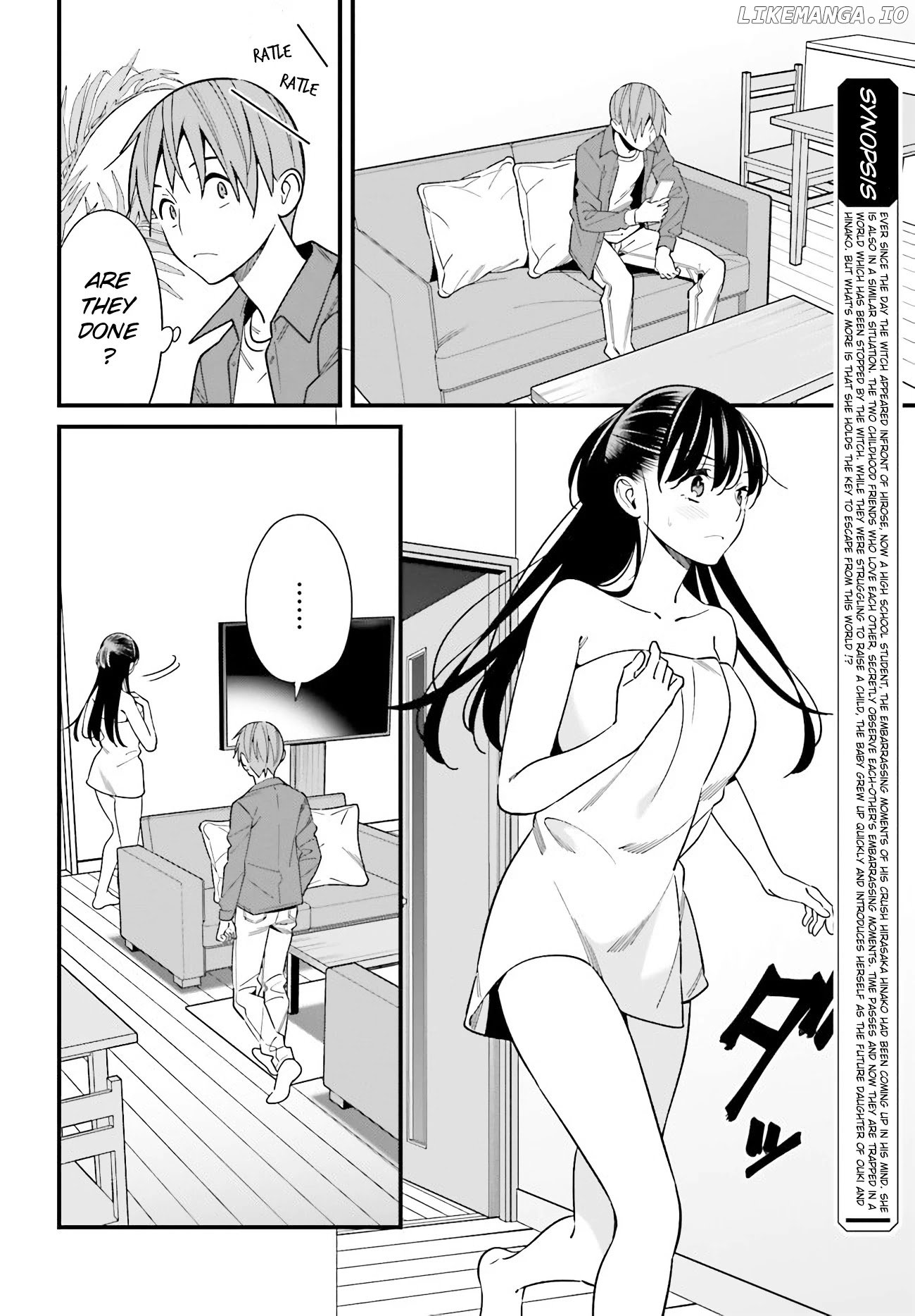 Hirasaka Hinako ga Ero Kawaii koto wo Ore dake ga Shitteiru chapter 28 - page 2