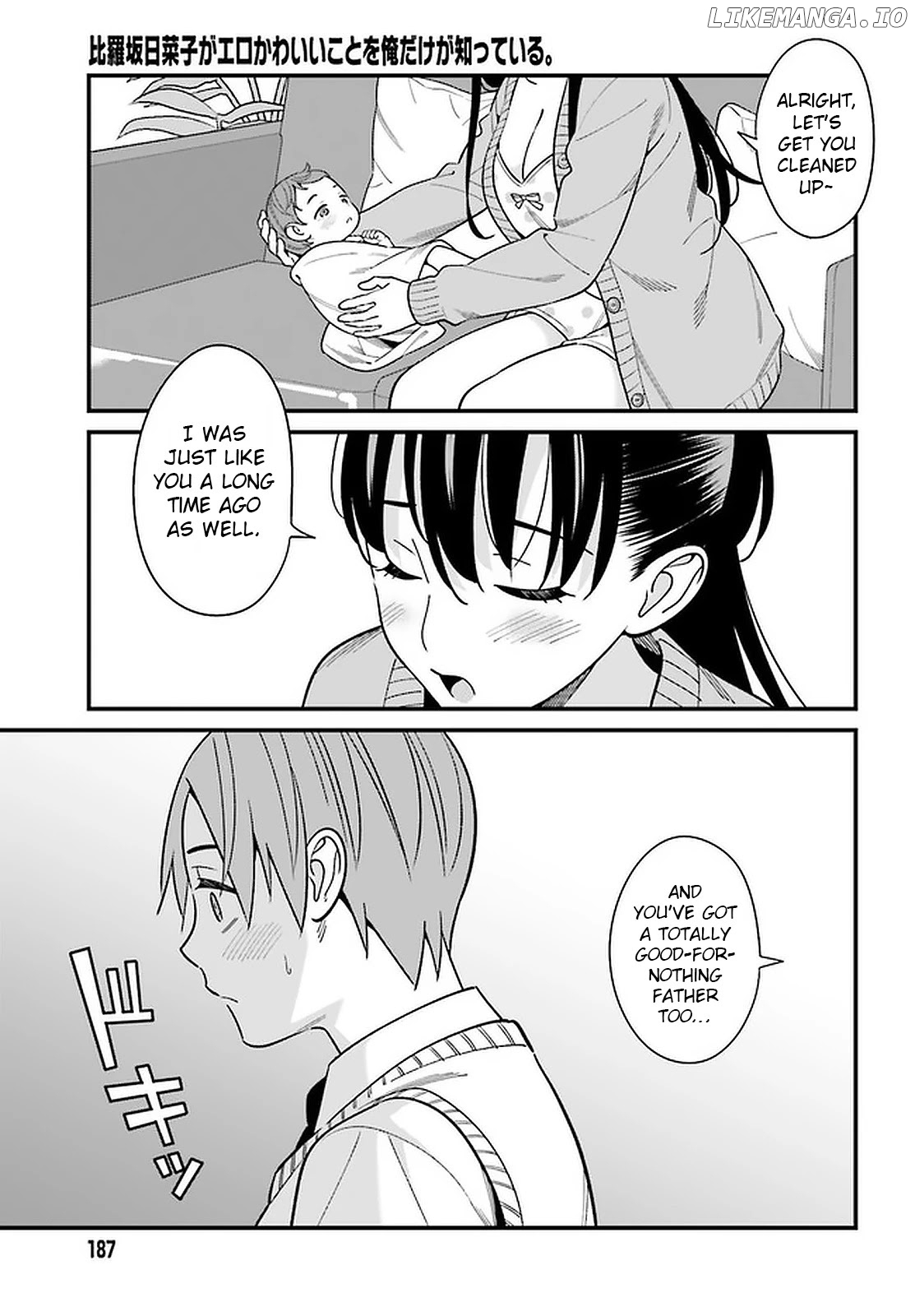 Hirasaka Hinako ga Ero Kawaii koto wo Ore dake ga Shitteiru chapter 25 - page 11