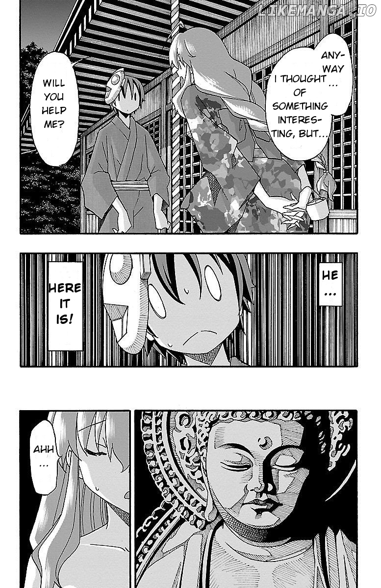 Iinari (Masahiro Itosugi) chapter 11 - page 27