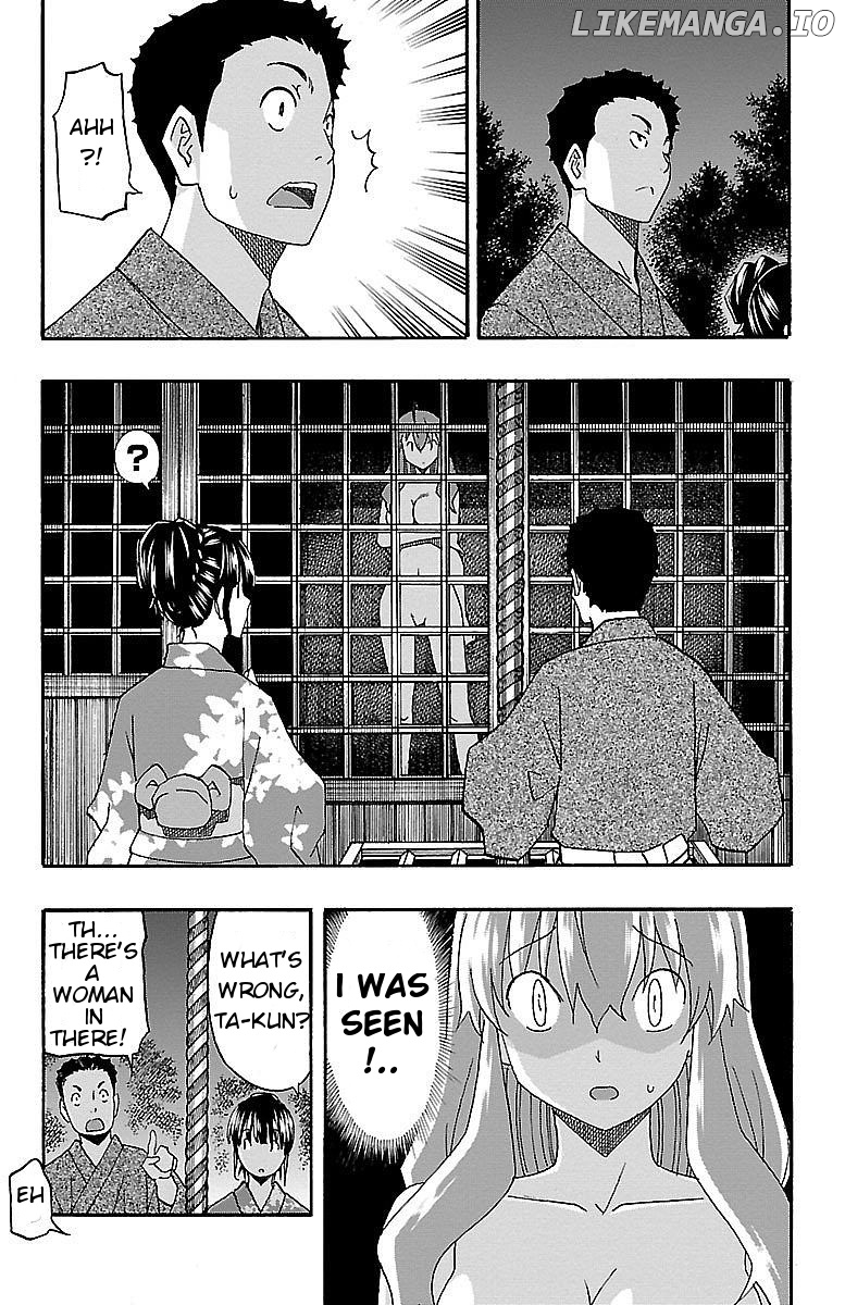 Iinari (Masahiro Itosugi) chapter 11 - page 33