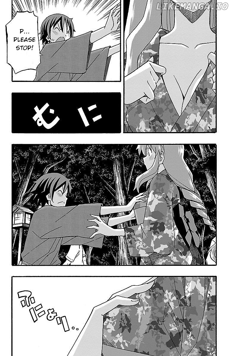 Iinari (Masahiro Itosugi) chapter 11 - page 9