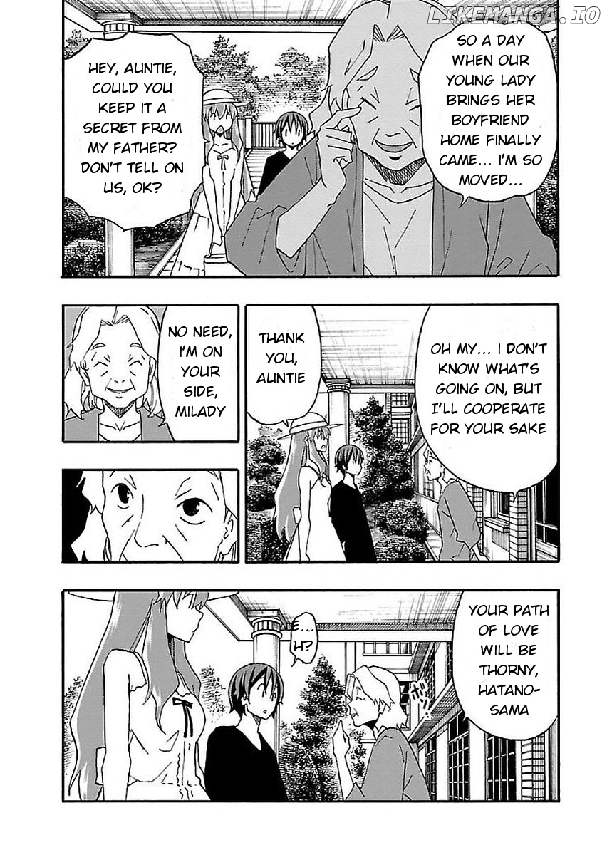 Iinari (Masahiro Itosugi) chapter 12 - page 26