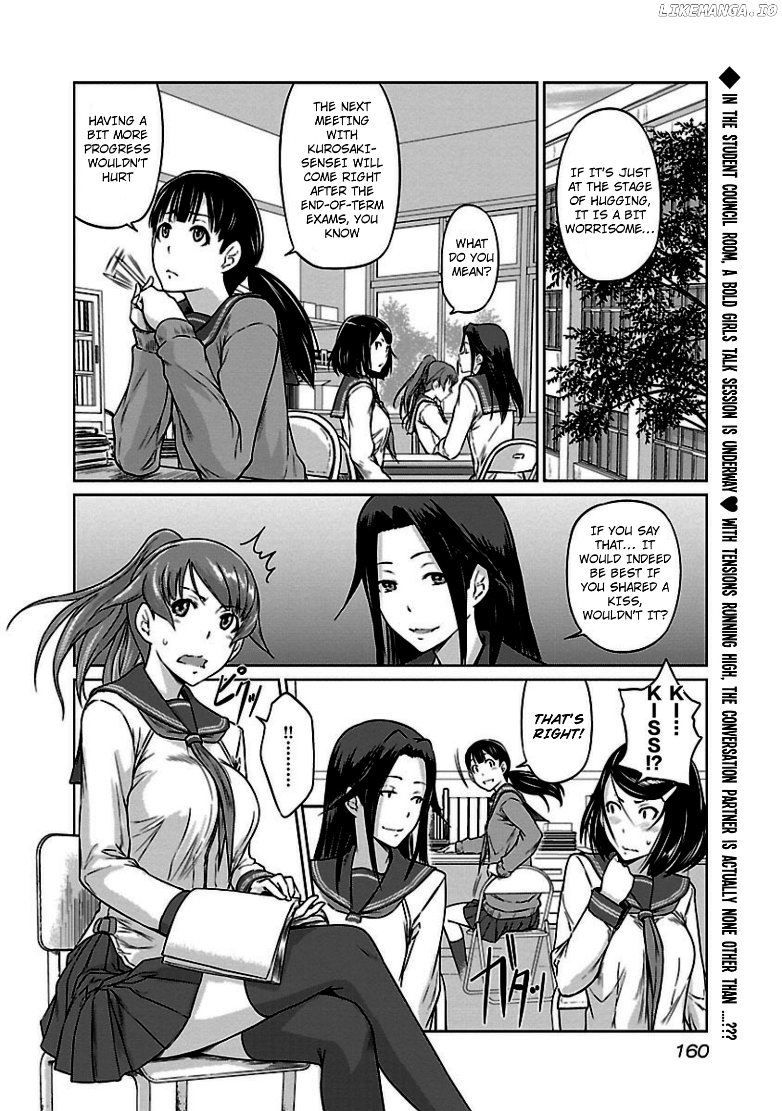 Renai Shikou Seitokai chapter 7 - page 2