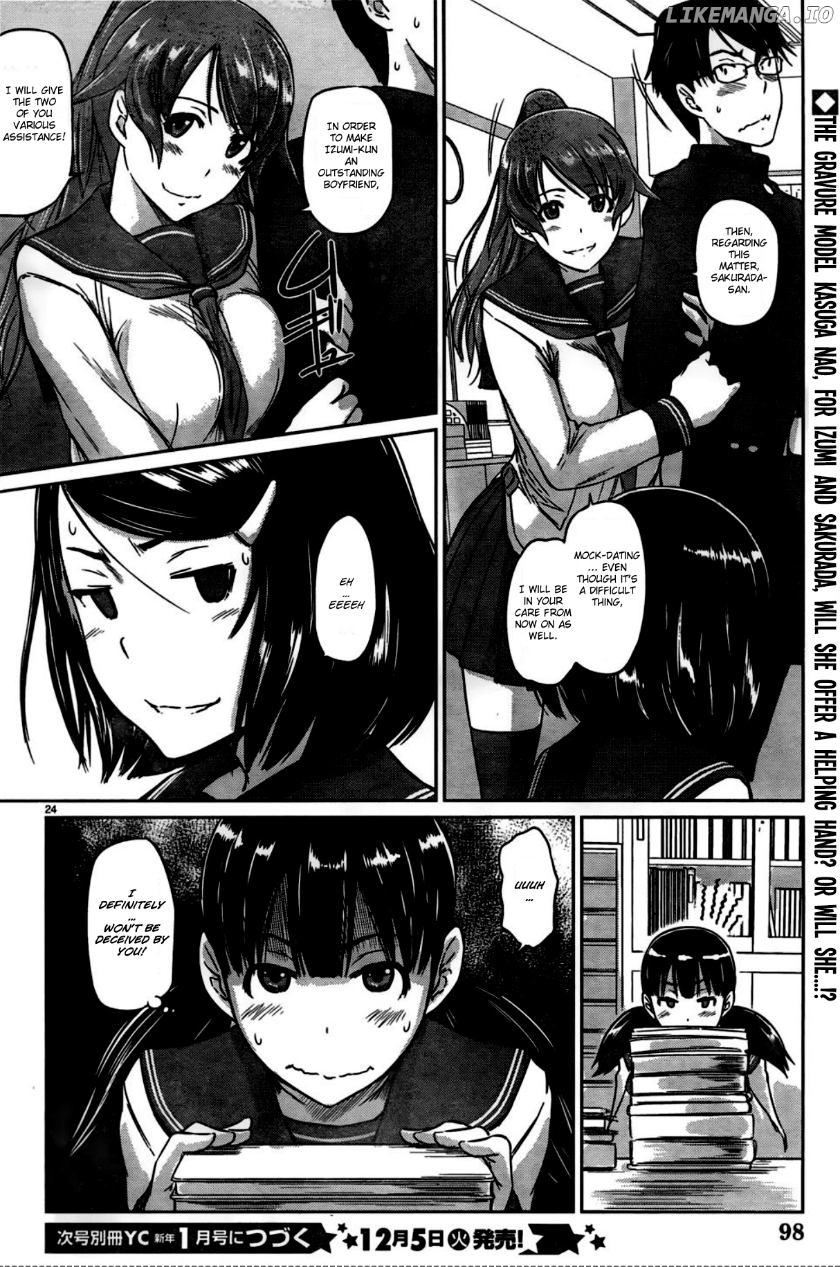 Renai Shikou Seitokai chapter 4 - page 24