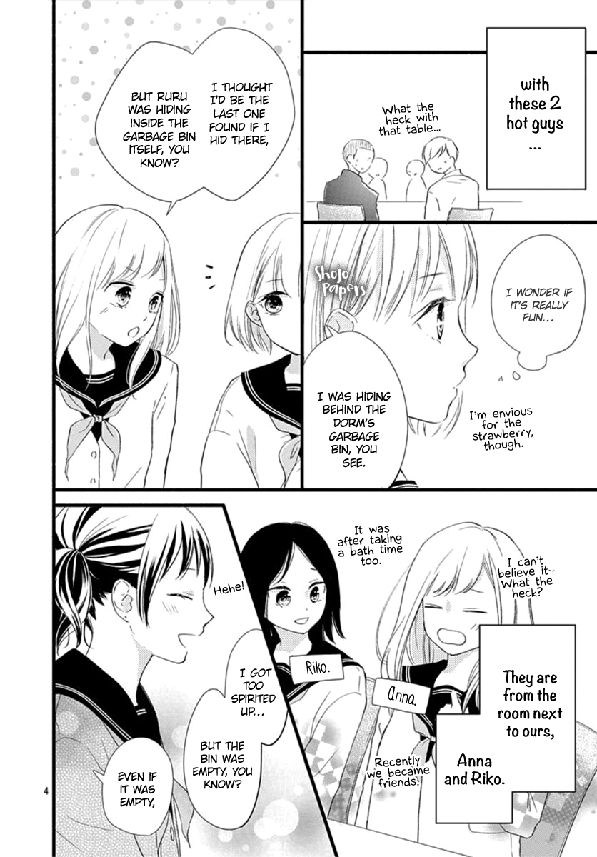 Haru to Koi to Kimi no Koto chapter 2 - page 5