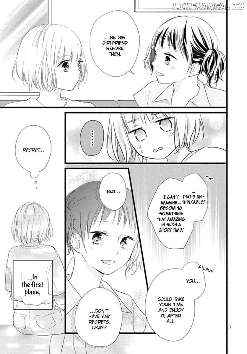 Haru to Koi to Kimi no Koto chapter 8 - page 9