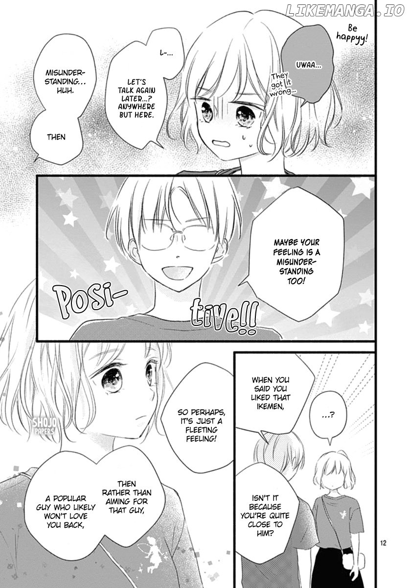 Haru to Koi to Kimi no Koto chapter 13 - page 13