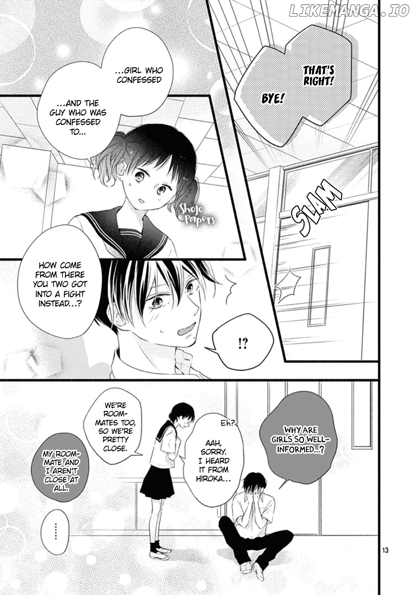 Haru to Koi to Kimi no Koto chapter 11 - page 14