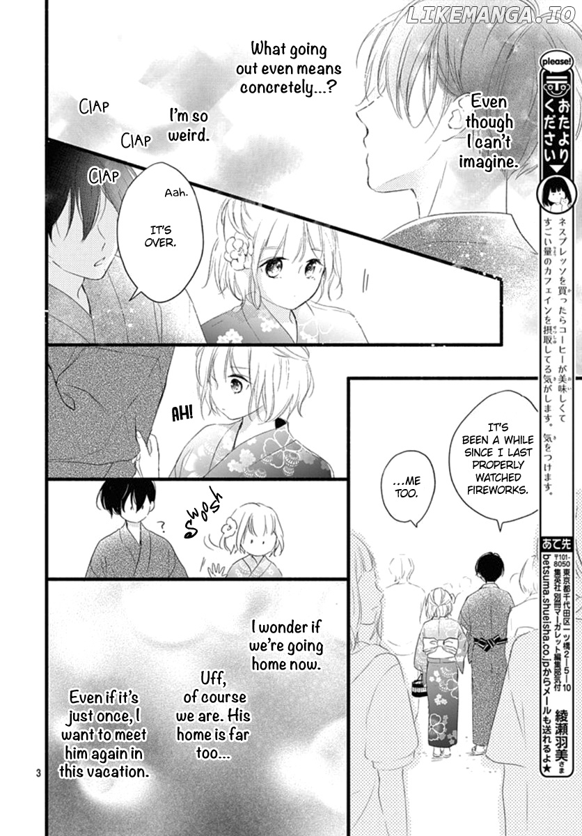 Haru to Koi to Kimi no Koto chapter 9 - page 5