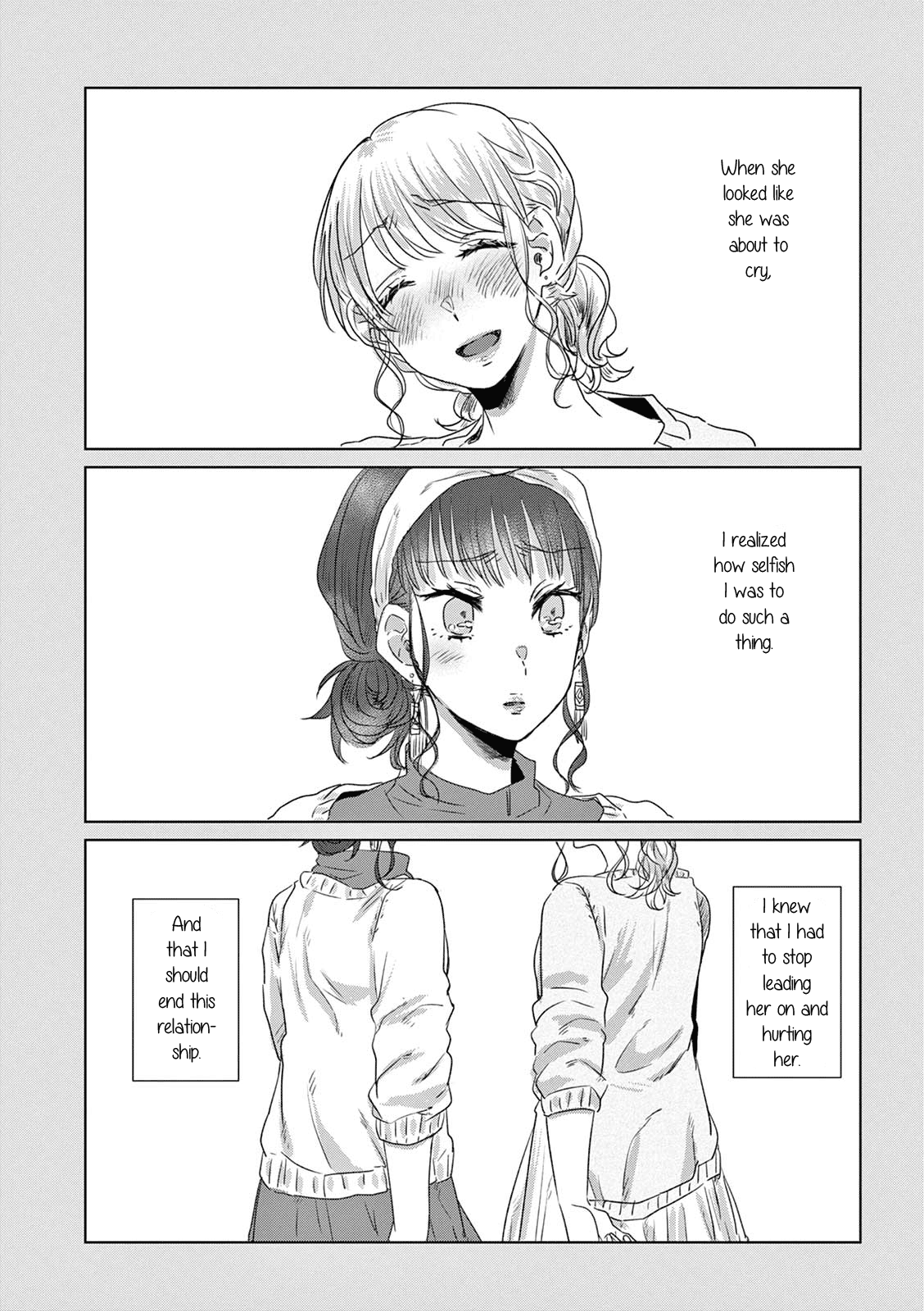 Teiji ni Agaretara chapter 8 - page 9