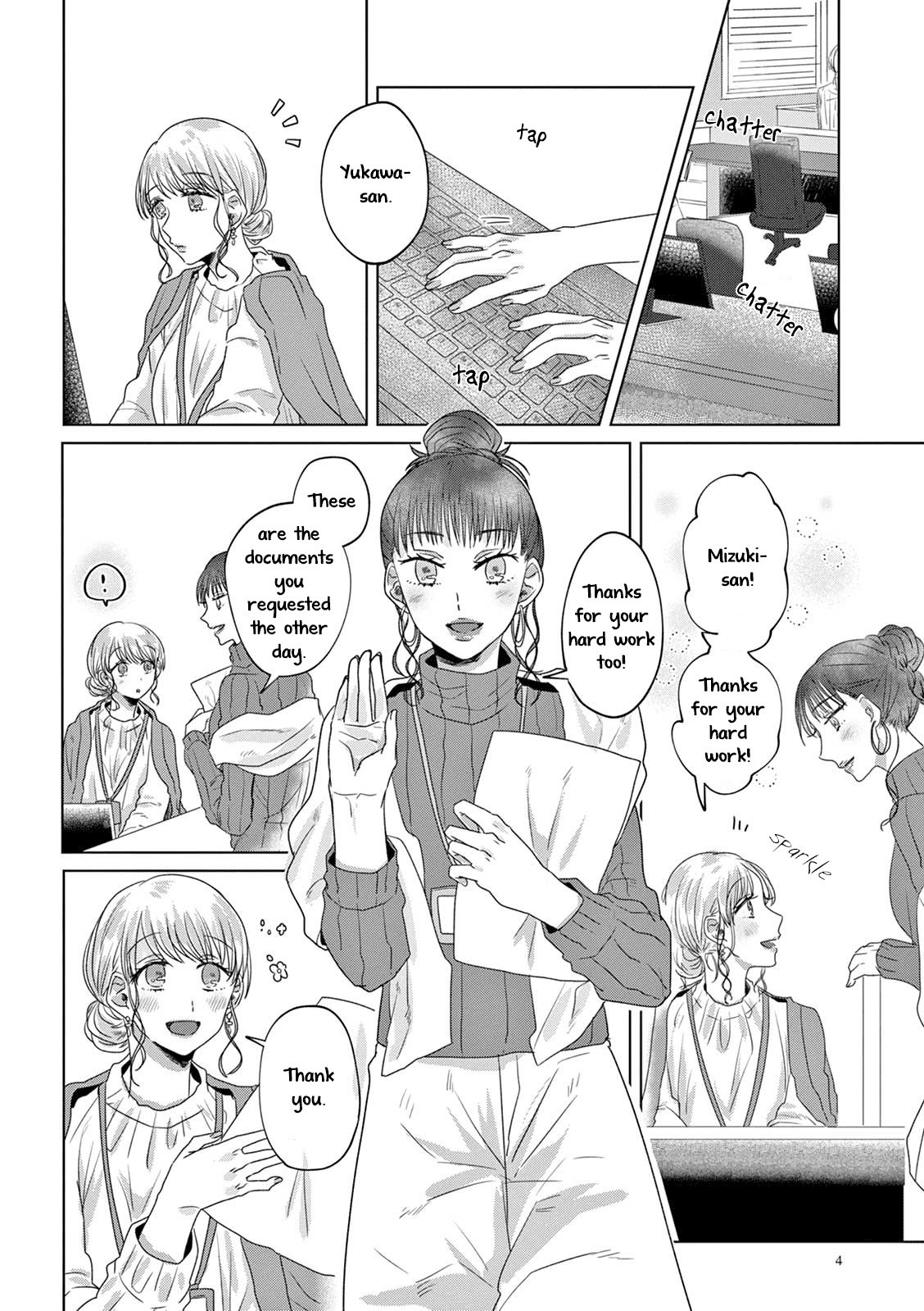 Teiji ni Agaretara chapter 10 - page 2