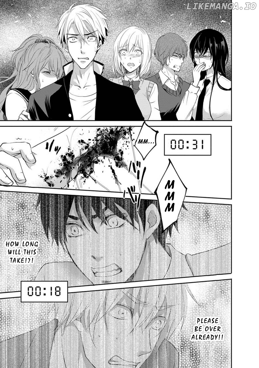 Private Punishment Game chapter 1 - page 30