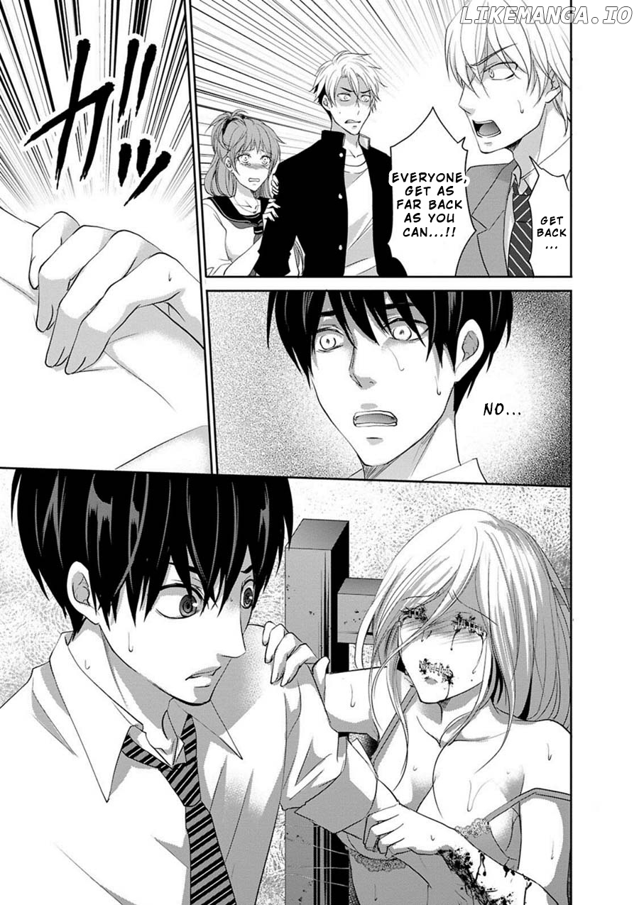 Private Punishment Game chapter 1 - page 34