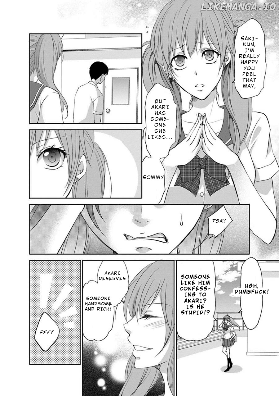 Private Punishment Game chapter 2 - page 25
