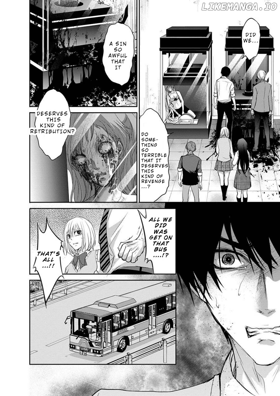 Private Punishment Game chapter 2 - page 43