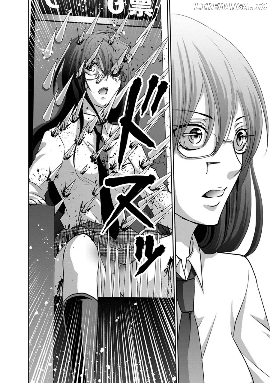 Private Punishment Game chapter 4 - page 35