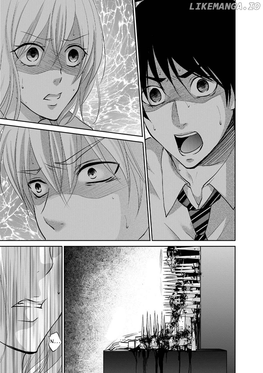 Private Punishment Game chapter 4 - page 36