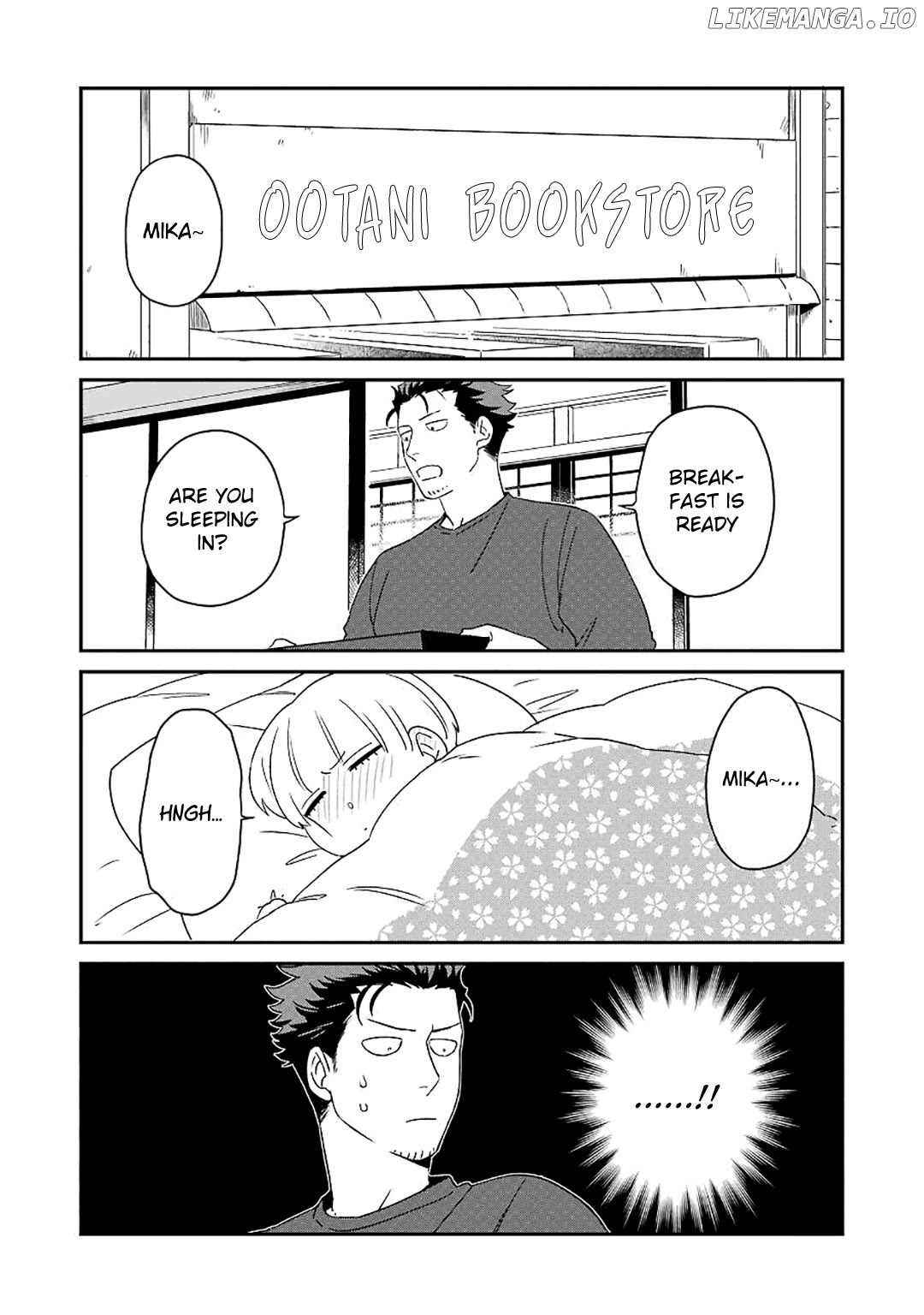 The Angel in Ootani-san's House chapter 16 - page 1