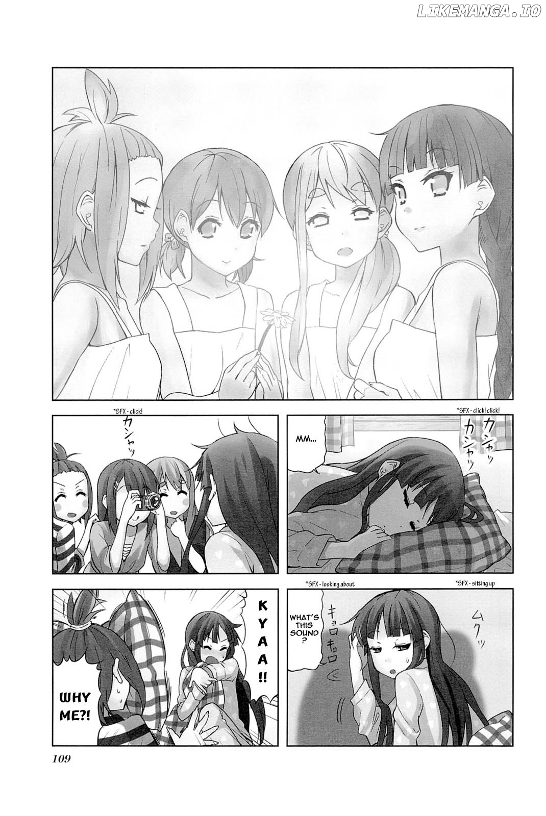 K-ON! College chapter 14 - page 3