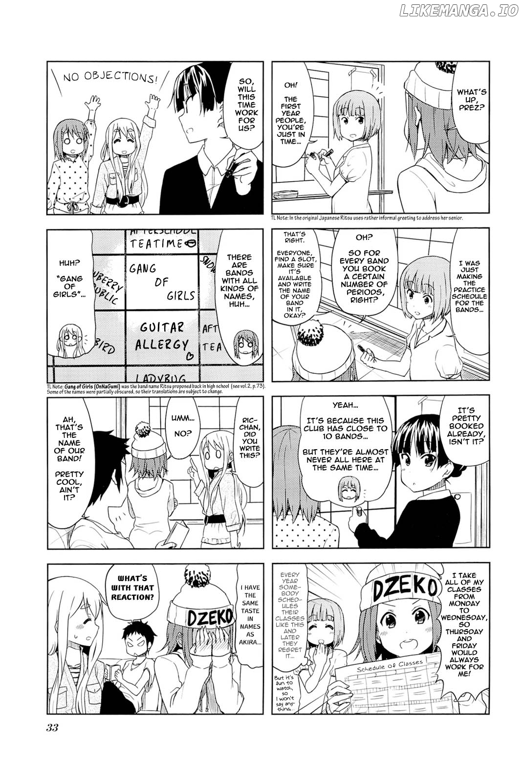 K-ON! College chapter 4 - page 7