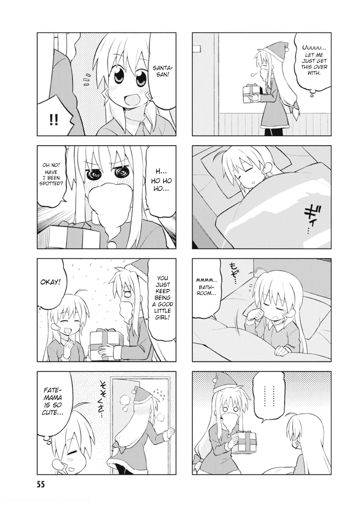 Mahou Shoujo Lyrical Nanoha Vivid Life chapter 22 - page 5