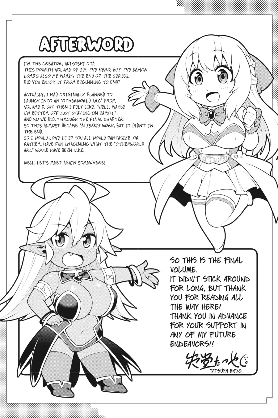 I Am The Hero, And The Demon King Is Also Me Chapter 20.5 - page 4