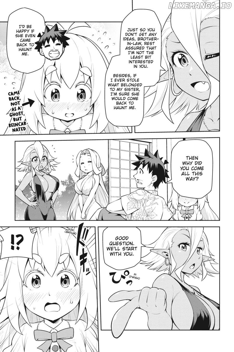 I Am The Hero, And The Demon King Is Also Me Chapter 20 - page 3