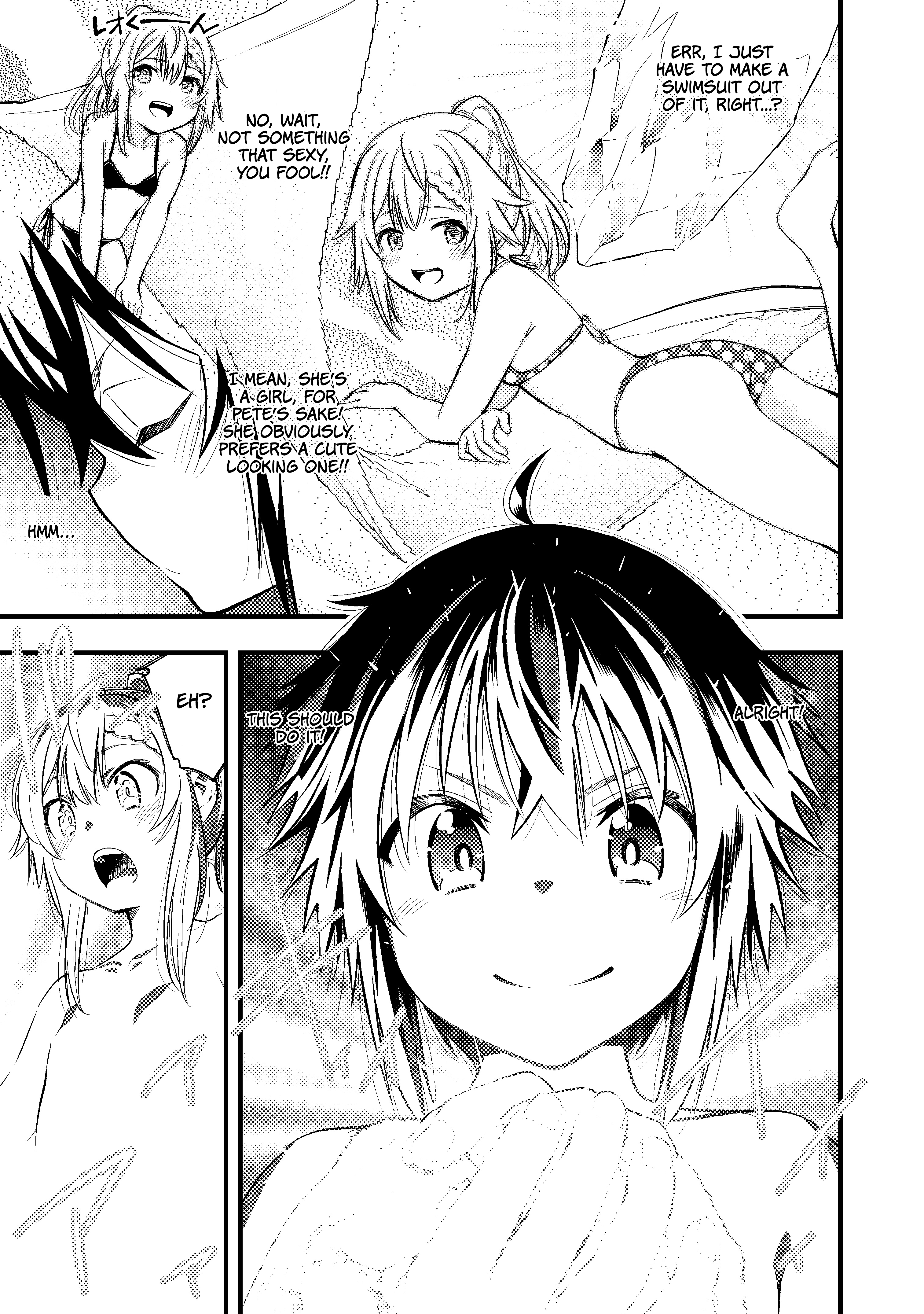 Keizoku wa Maryoku Nari chapter 1 - page 18