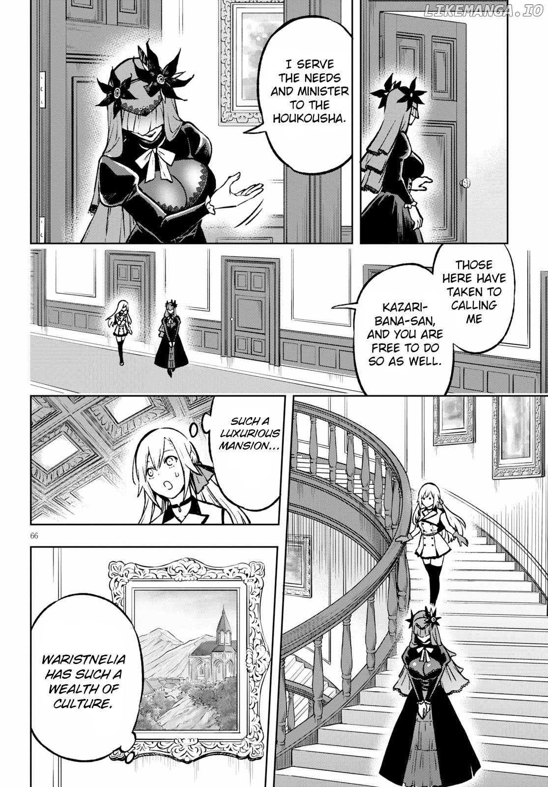 Samayoeru Tensei-sha-tachi no Relive Game chapter 1 - page 70