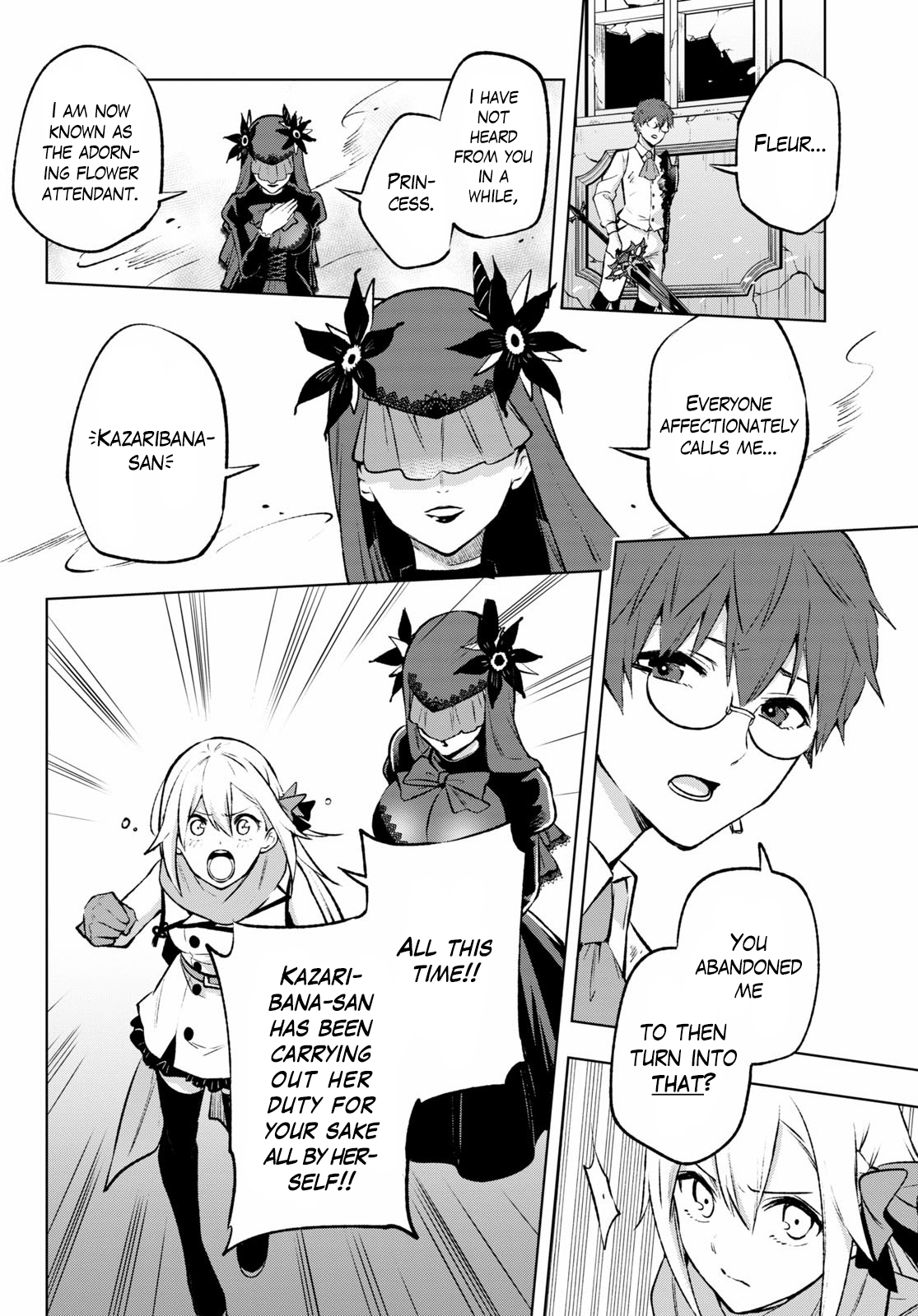 Samayoeru Tensei-sha-tachi no Relive Game chapter 22 - page 10