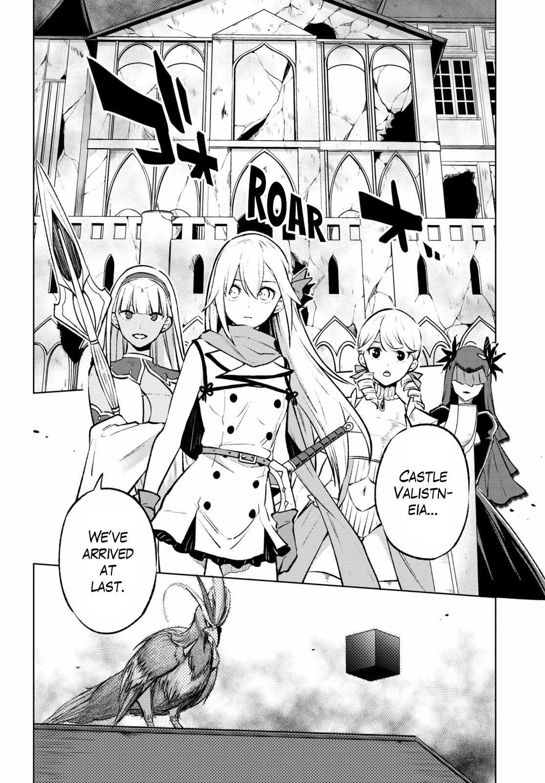 Samayoeru Tensei-sha-tachi no Relive Game chapter 22 - page 2