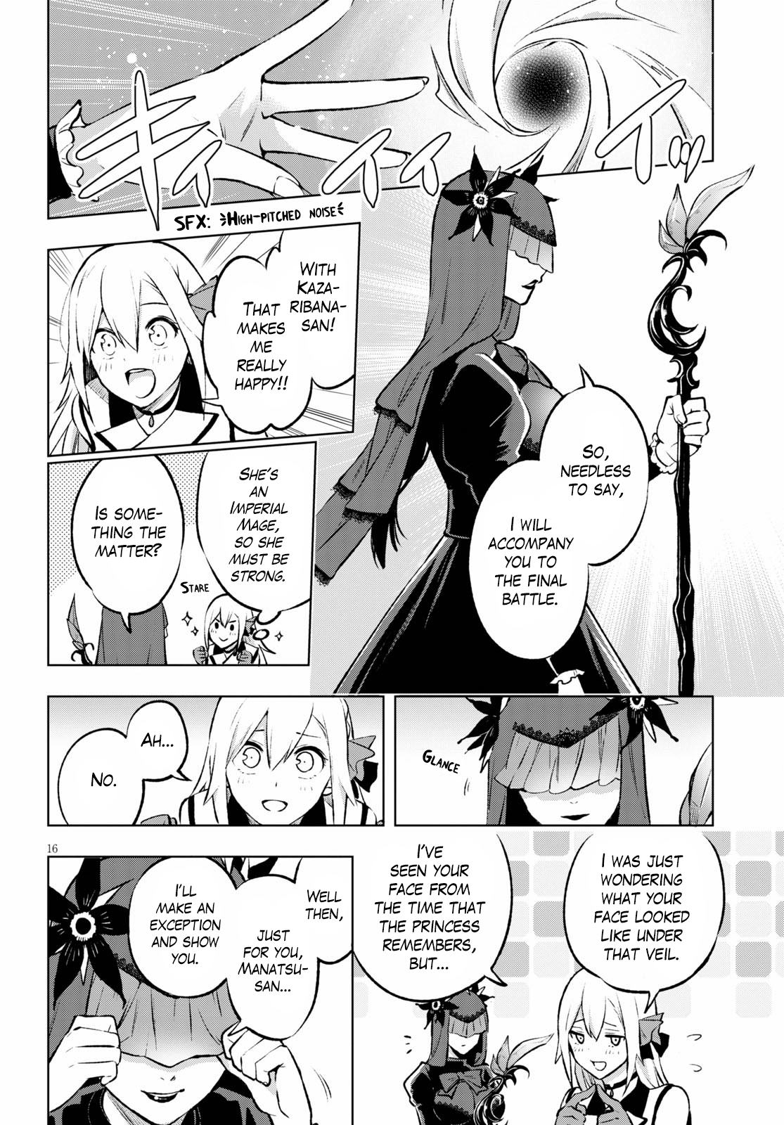 Samayoeru Tensei-sha-tachi no Relive Game chapter 21 - page 15