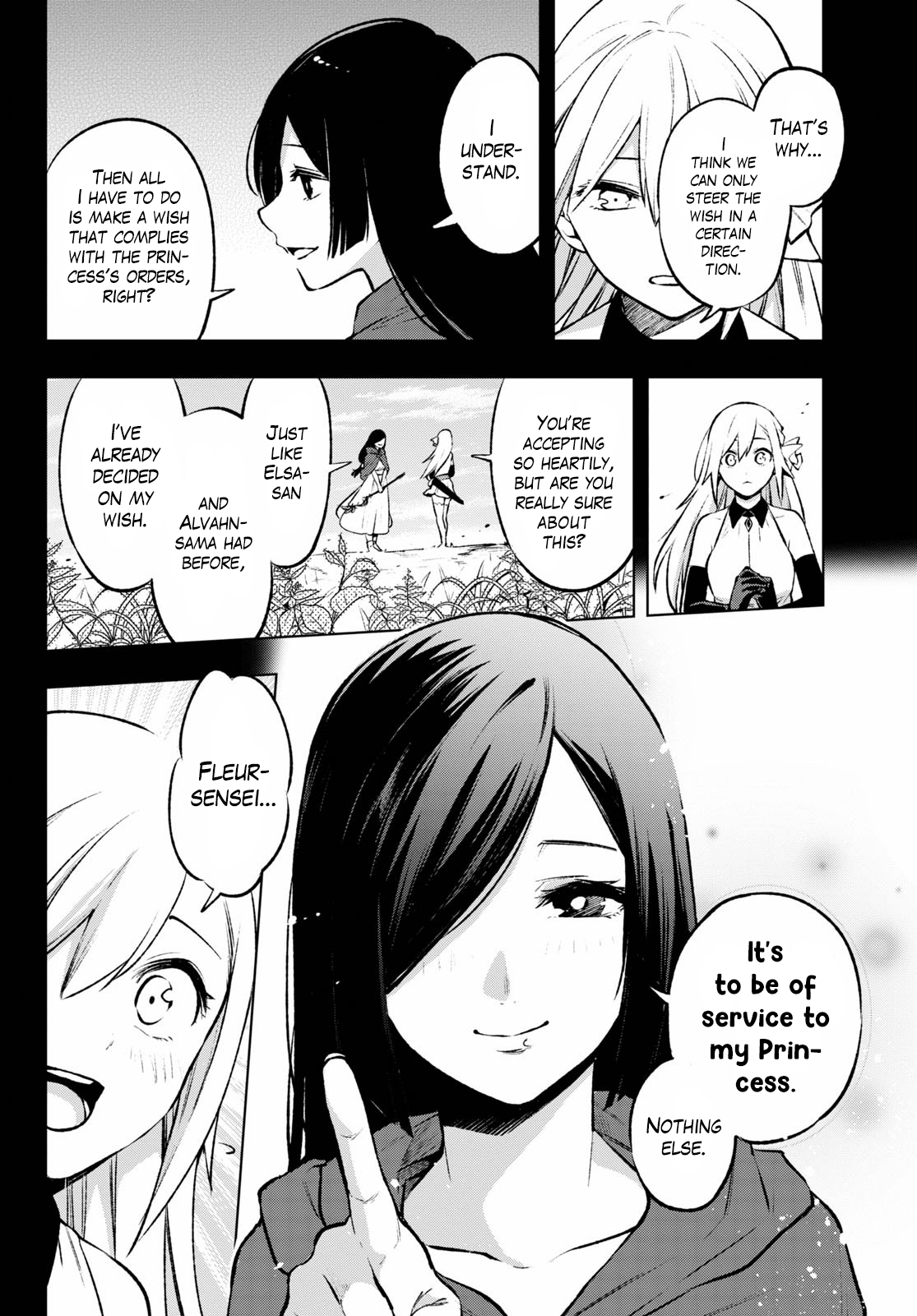 Samayoeru Tensei-sha-tachi no Relive Game chapter 21 - page 6